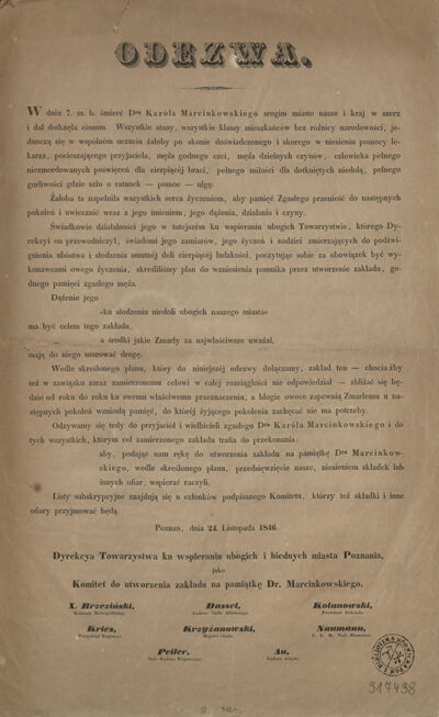 Go to the collection