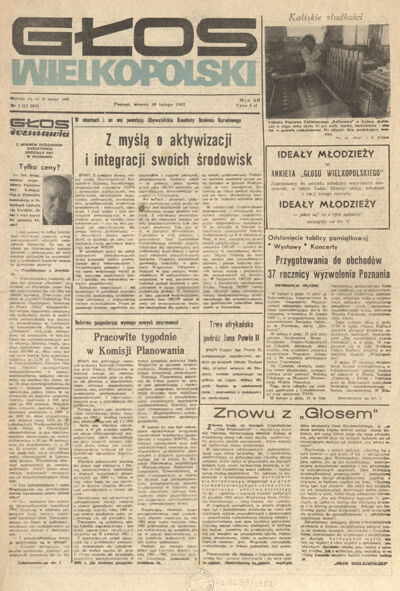 Go to the collection